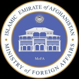 Telegram profile photo for نمایندگی وزارت امور خارجه هرات/په هرات کې د بهرنیو چارو وزارت استازولي