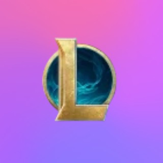 Telegram profile photo for LOL