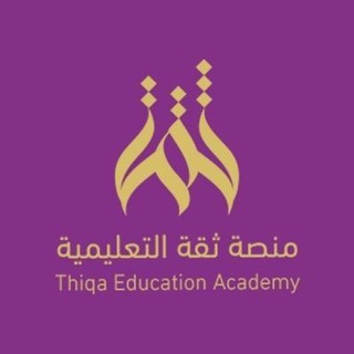 Telegram profile photo for نتائج دورات د. ماهر سلام
