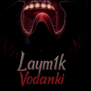 Telegram profile photo for Laymik_edits_2