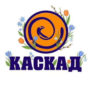 Telegram profile photo for Каскад