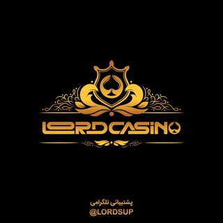 Telegram profile photo for LordCasino♠️لردکازینو