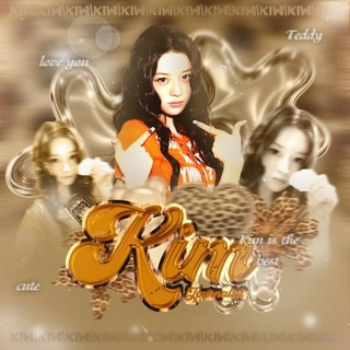 Telegram profile photo for kιⲙ ᥴhᥲᥒᥒᥱᥣ | ᵈᵒ ʸᵒᵘ ˡᵃᵘᵍʰ ᵃᵗ ᵐᵉ??