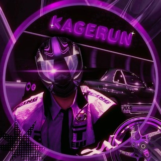 Telegram profile photo for KAĠERUNN