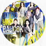Telegram profile photo for рест| лігво укрвансок |UA| #트와이스 🍓🎉