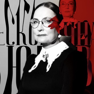 Telegram profile photo for в бесконечной любви