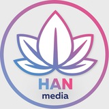 Telegram profile photo for HAN Media | Digital-агентство в Telegram