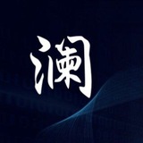 Telegram profile photo for 澜花汇❤️全国外围 ©️ 全球外围💞上门按摩