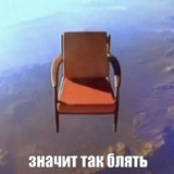 Telegram profile photo for потом придумаю (удаленное)