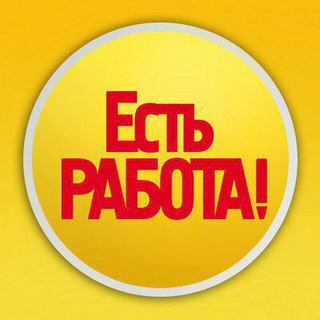 Telegram profile photo for Работа в Бухаре