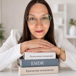 Telegram profile photo for Психолог Кристина Пахмутова