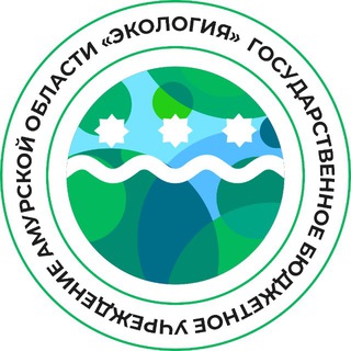Telegram profile photo for ГБУ АО «Экология»