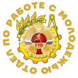 Telegram profile photo for Отдел по работе с молодежью «СК «Союз»