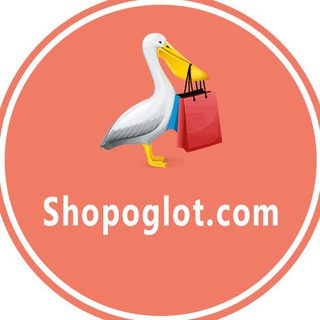 Telegram profile photo for Покупки в США от Shopoglot.com