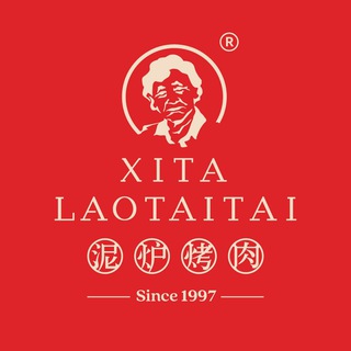 Telegram profile photo for 西塔老太太 Xita Laotaitai SG