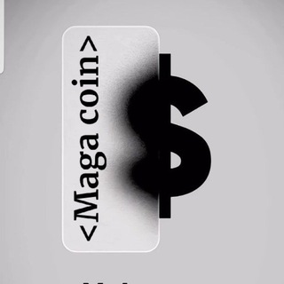 Telegram profile photo for 𝗠𝗮𝗴𝗮-𝗰𝗼𝗶𝗻💰