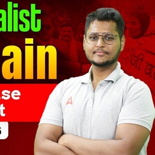 Telegram profile photo for Agriculture By Sandeep Sir