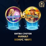 Telegram profile photo for crypto casino no KYC играть анонимно