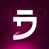 Telegram profile photo for DESIGN VV | Вячеслав