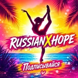 Telegram profile photo for RUSSIANXHOPE