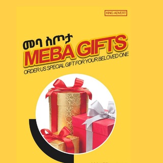 Telegram profile photo for MEBA gift package
