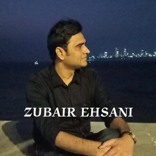 Telegram profile photo for SCIENCE KA SUROOR