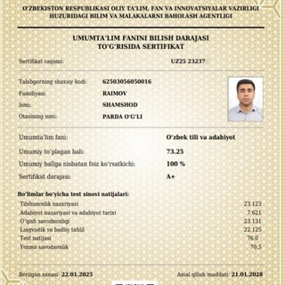 Telegram profile photo for Oʻzbek tili | Shamshod Raimov