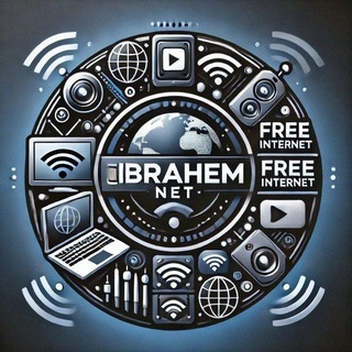 Telegram profile photo for IBRAHEM NET