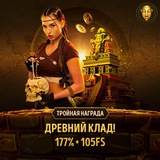 Telegram profile photo for Где ведет стримы Mellstroy