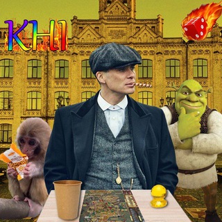 Telegram group profile photo for Клуб настільних ігор НН ФТІ