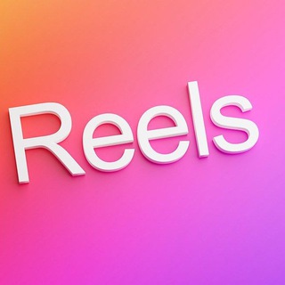 Telegram profile photo for Идеи / сценарии для рилс