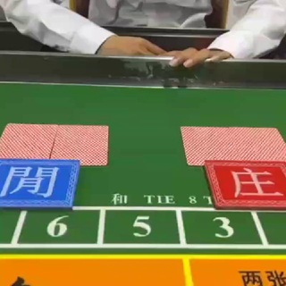 Telegram profile photo for 环球娱乐 环球开户 环球在线客服 缅甸赌场