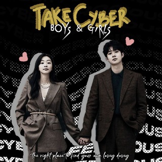 Telegram profile photo for Take Cyber Boys/girls