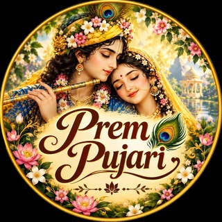 Telegram profile photo for Prem Pujari