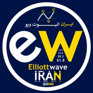 Telegram profile photo for ایران الیوت ویو