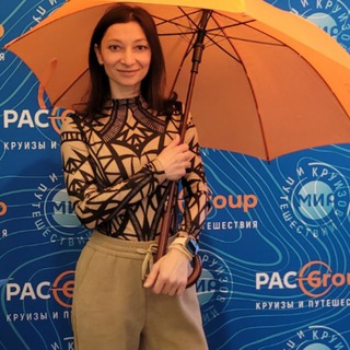 Telegram profile photo for Путешествия с Любовью🌎🌍🌏