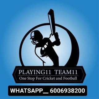 Telegram profile photo for Playing11 Team11🏏🔴