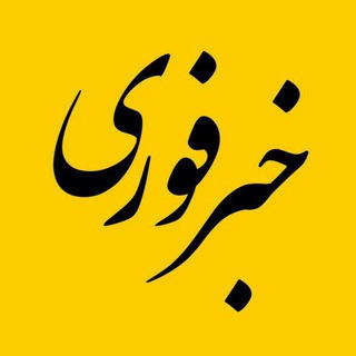 Telegram group profile photo for Comments