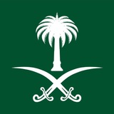 Telegram profile photo for قناة التقديمات 🇸🇦