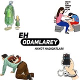 Telegram profile photo for Eh Odamlarey | Hayot Haqiqatlari ✍️