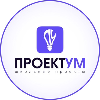 Telegram profile photo for Отзывы