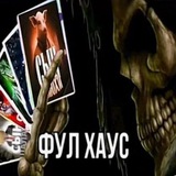 Telegram profile photo for Чаты где я гарант🙊