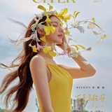 Telegram profile photo for ПЕРЕЕЗД 최 : 𝒻ashiѳn |🌸