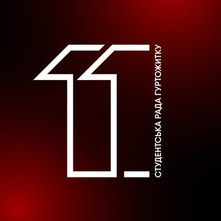 Telegram profile photo for 11 Гуртожиток КАІ