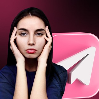 Telegram group profile photo for Яна | Реклама в telegram каналах