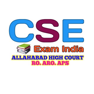 Telegram profile photo for ALLAHABAD HIGH COURT RO.ARO.APS