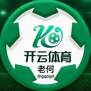 Telegram profile photo for 推单|五大联赛|足球|电竞|代理|