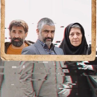 Telegram profile photo for سریال آنتن