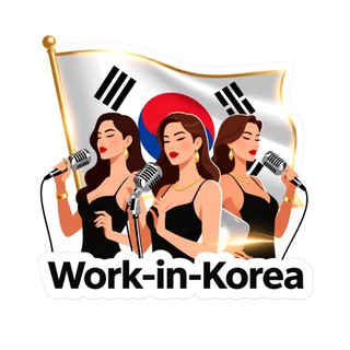 Telegram profile photo for Work in Korea_ Хостес за границей