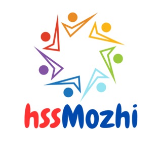 Telegram profile photo for Channel: +2 🌹 hssMozhi